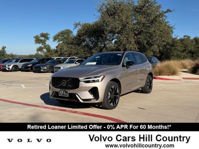 Used 2026 Volvo XC60 B5 Plus w/ Protection Package Premier