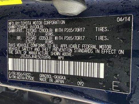 Used 2014 Toyota 4Runner SR5 image 31