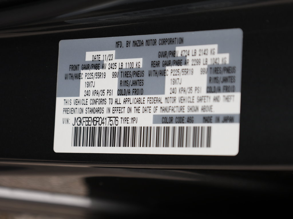 Certified 2024 MAZDA CX-5 AWD 2.5 S w/ Premium Plus Pkg image 44
