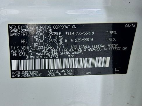 Used 2018 Toyota RAV4 SE w/ Power Extra Value Package image 20