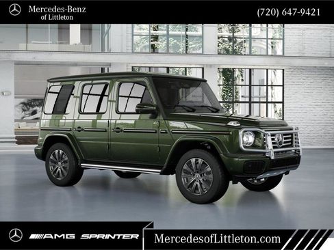 New 2026 Mercedes-Benz G 550 image 12