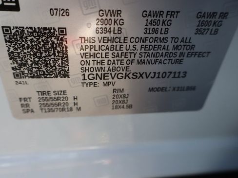 New 2027 Chevrolet Traverse LT w/ Enhanced Driving Package AWD/4WD image 38