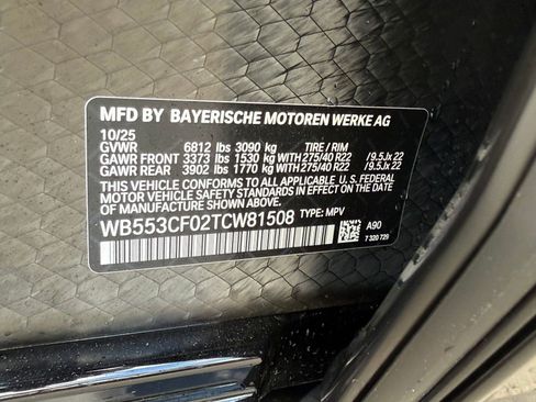 New 2026 BMW iX xDrive60 w/ Premium Package image 18