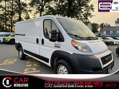 Used 2019 RAM ProMaster 1500