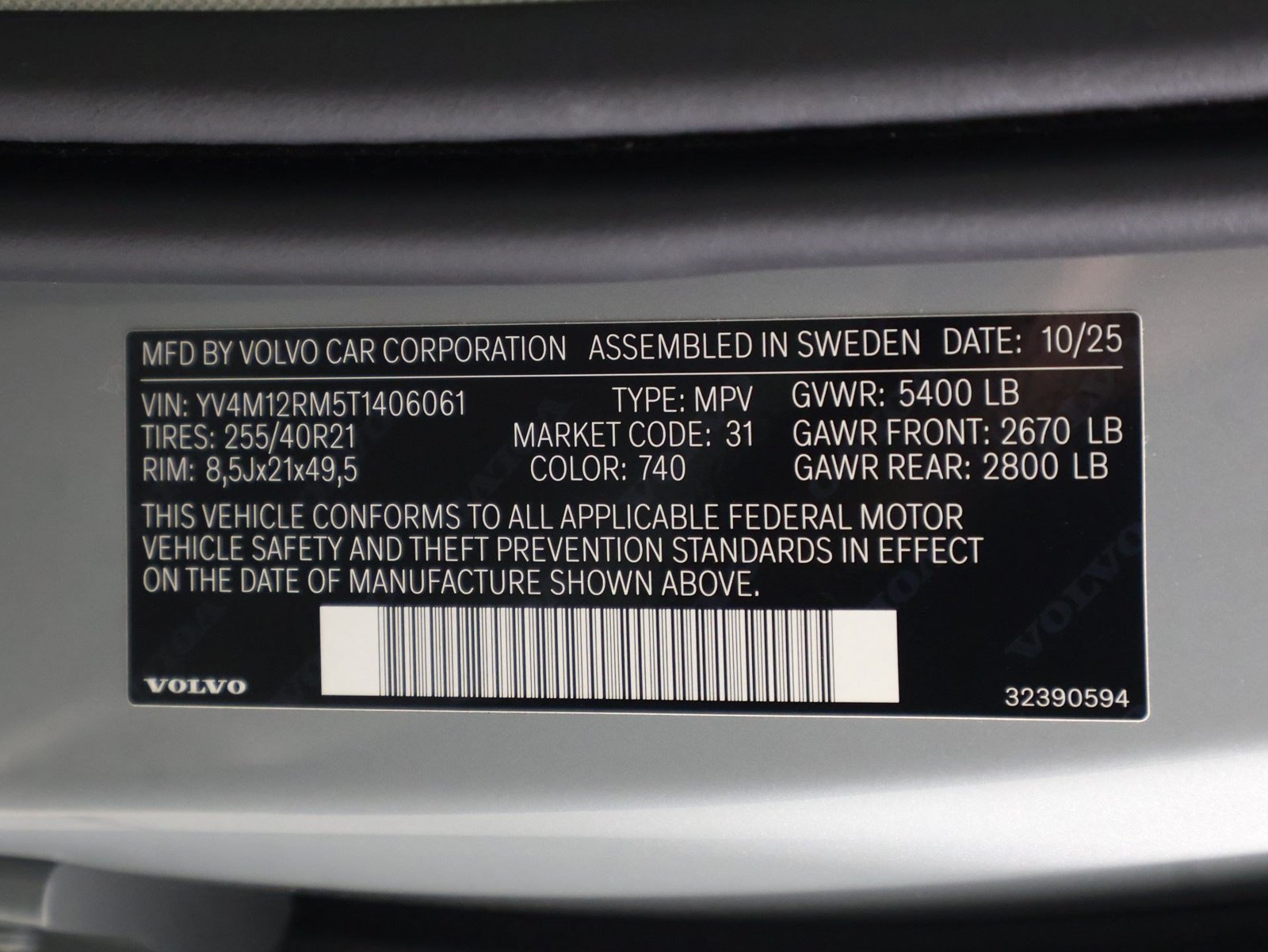 Used 2026 Volvo XC60 B5 Ultra w/ Protection Package Premier AWD/4WD image 16
