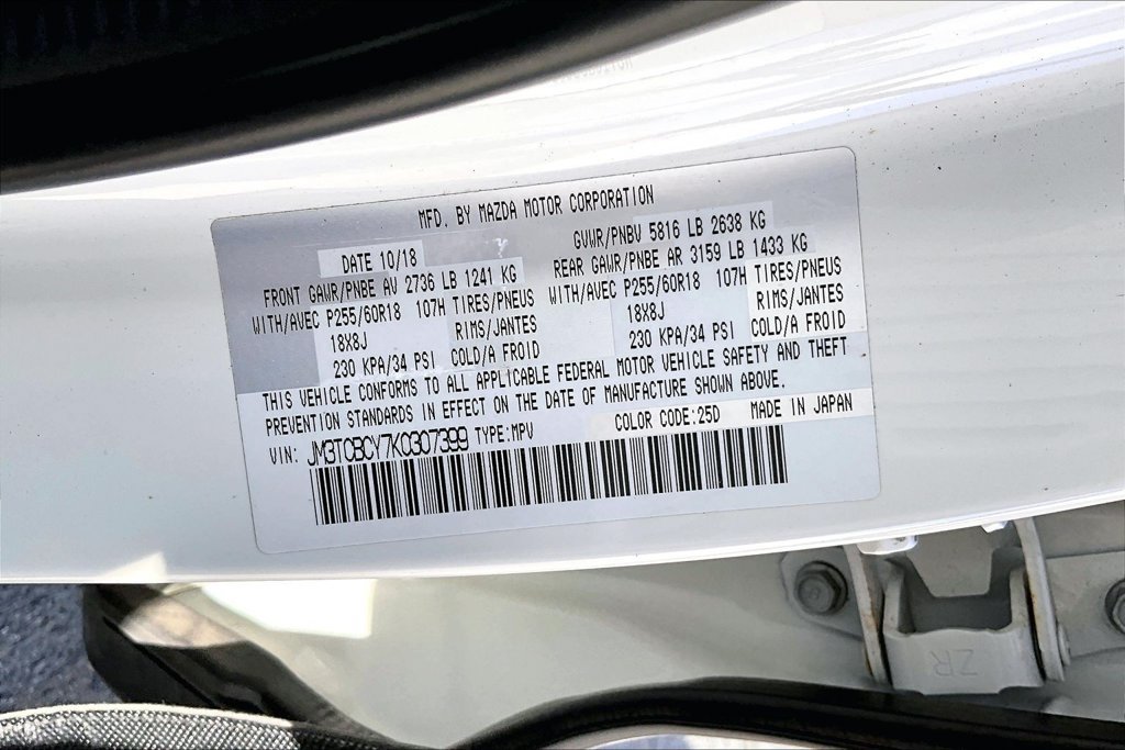 Used 2019 MAZDA CX-9 Touring w/ Touring Premium Package AWD/4WD image 12