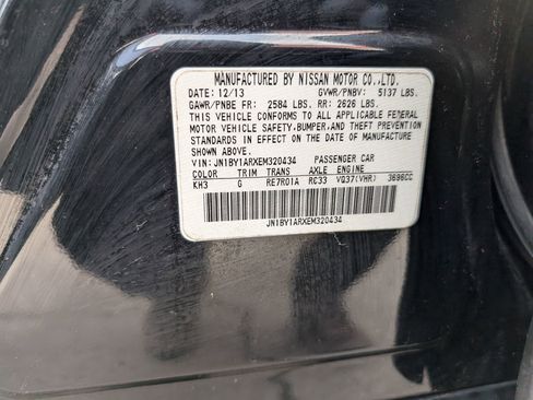 Used 2014 INFINITI Q70 3.7 w/ Premium Package image 26