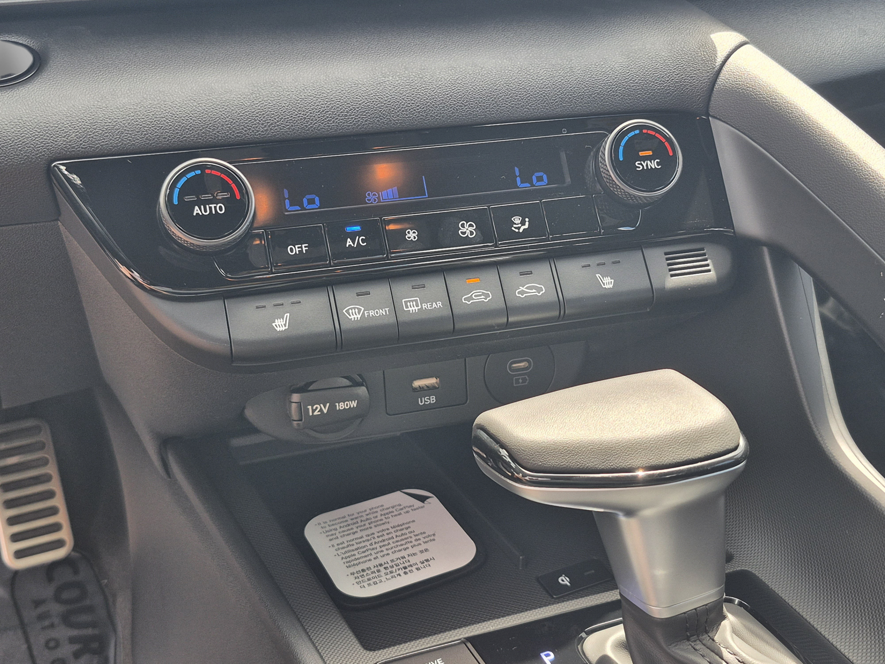 New 2026 Hyundai Elantra SEL Sport FWD image 25
