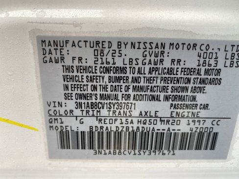 New 2025 Nissan Sentra SV image 32