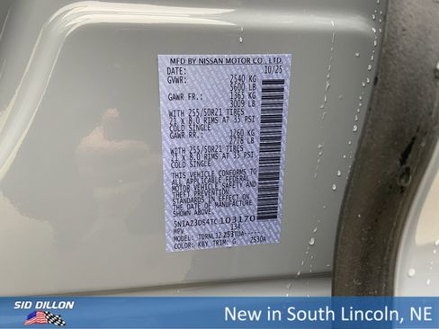 New 2026 Nissan Murano Platinum w/ Cargo Package image 12