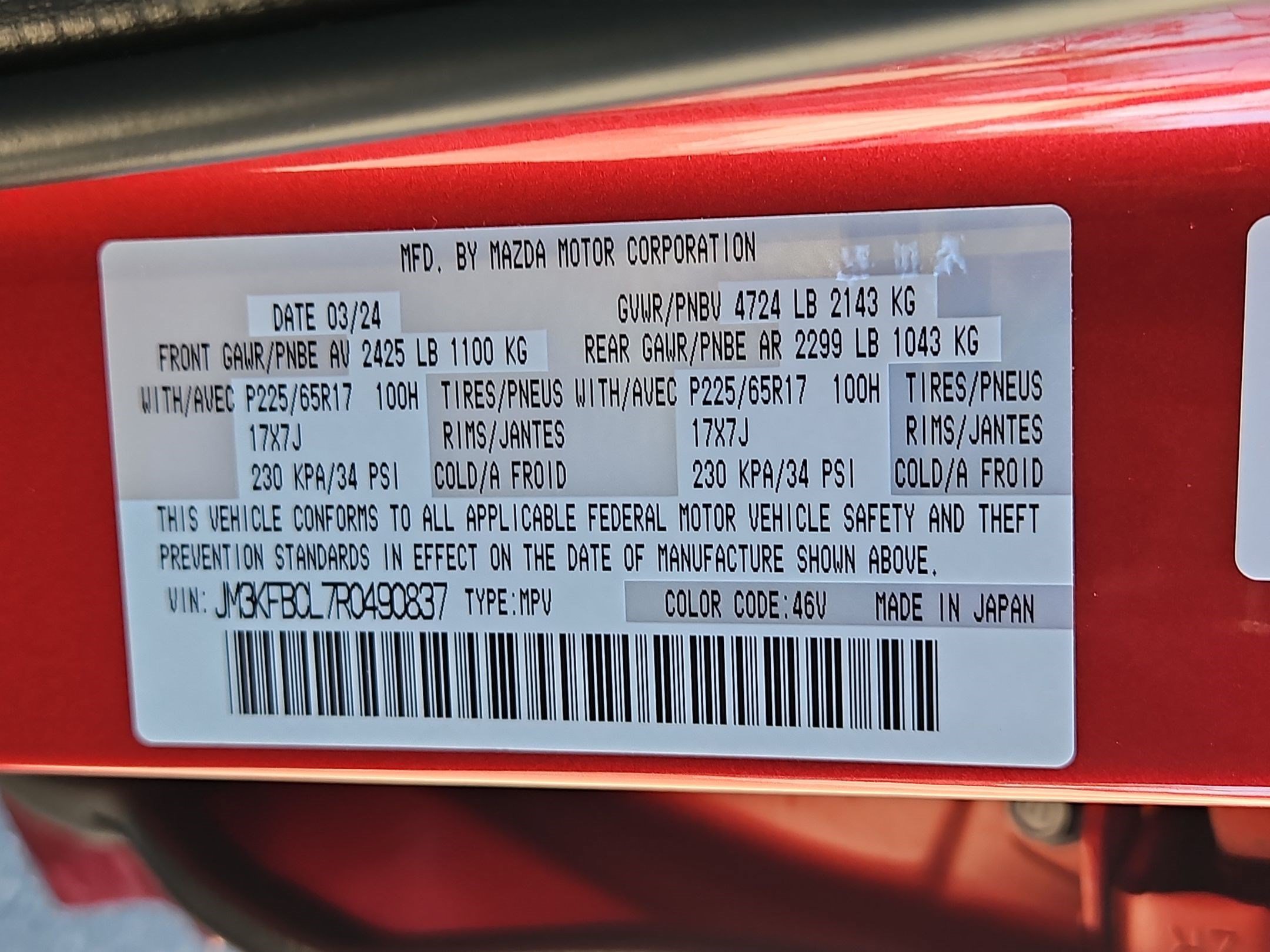 Certified 2024 MAZDA CX-5 AWD 2.5 S w/ Preferred Package image 33