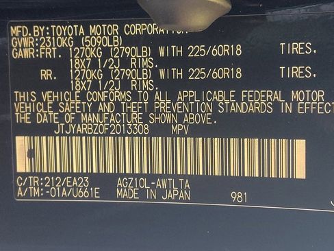 Used 2015 Lexus NX 200t FWD w/ Premium Package image 33