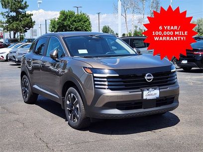 New 2025 Nissan Kicks SV