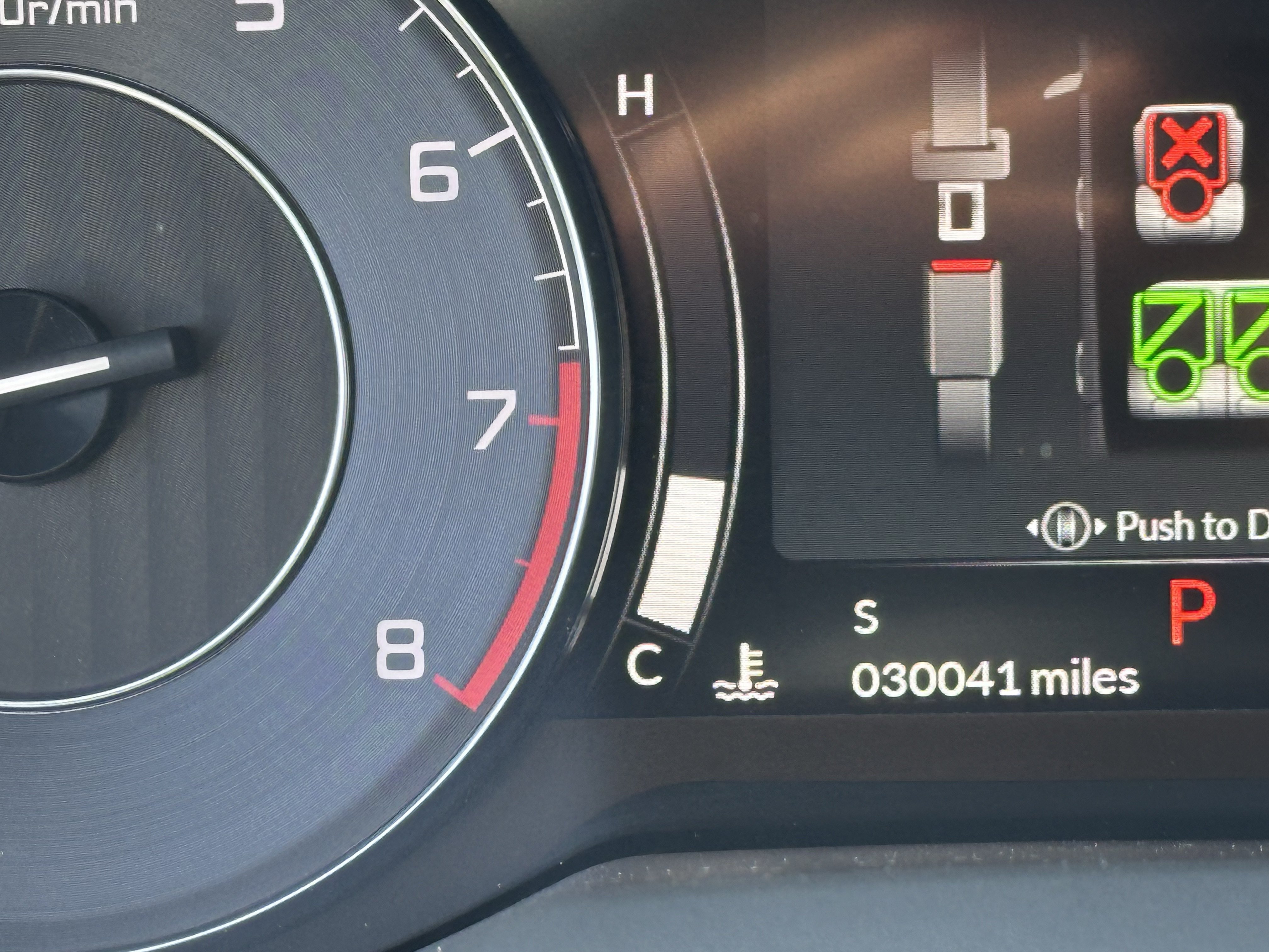 Used 2023 Acura RDX w/ Technology Package FWD image 25