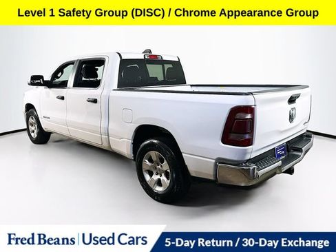 Used 2022 RAM 1500 Tradesman w/ Trailer Tow Group (B) AWD/4WD image 8