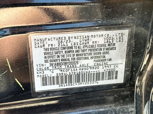 Used 2024 Nissan Sentra SV w/ All-Weather Package FWD image 30