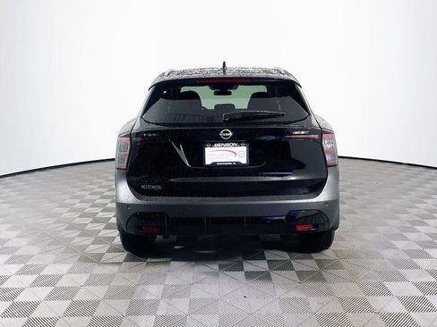 New 2026 Nissan Kicks SV FWD image 6