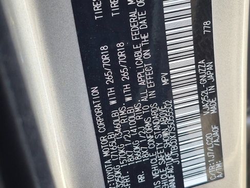Used 2025 Lexus GX 550 AWD/4WD image 32