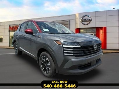 New 2025 Nissan Kicks SV