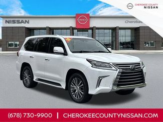 Used 2018 Lexus LX 570 4WD video 1
