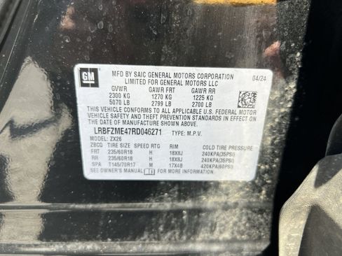 Used 2024 Buick Envision Preferred AWD/4WD image 28