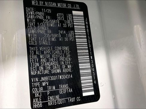 New 2026 Nissan Rogue Platinum w/ Platinum Premium Package image 27