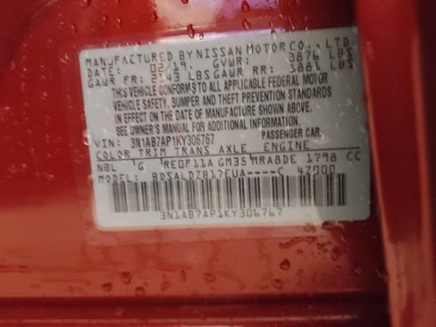 Used 2019 Nissan Sentra SV image 33