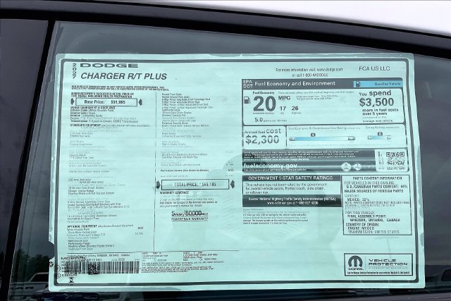 New 2027 Dodge Charger R/T AWD/4WD image 16