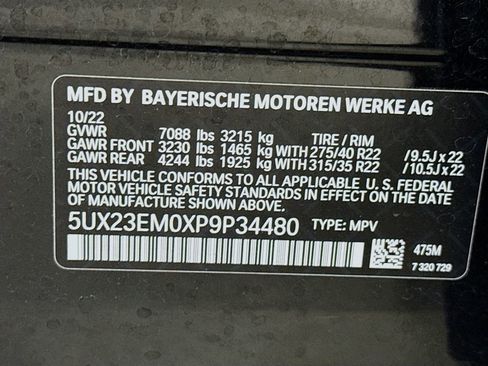 Used 2023 BMW X7 xDrive40i w/ Premium Package image 16