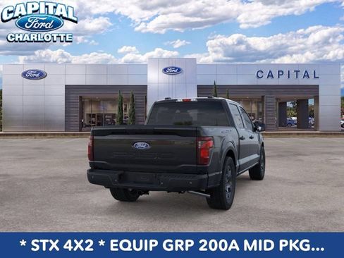 New 2026 Ford F150 STX w/ Equipment Group 200A RWD image 9