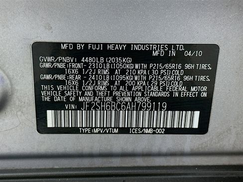 Used 2010 Subaru Forester 2.5X image 12