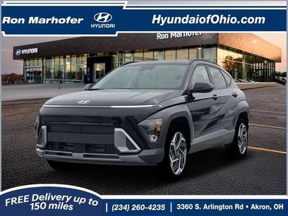New 2026 Hyundai Kona SEL Premium