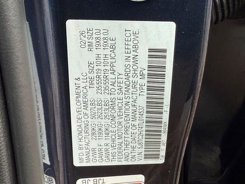 New 2026 Acura RDX SH-AWD w/ Advance Package image 18