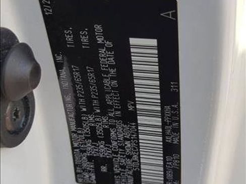 Used 2023 Toyota Sienna XLE w/ XLE Plus Package FWD image 26