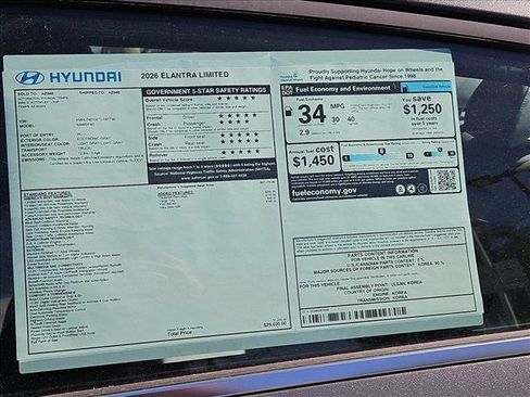 New 2026 Hyundai Elantra Limited FWD image 18