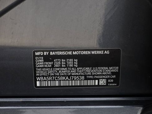 Used 2019 BMW 330i xDrive Sedan w/ Premium Package image 26