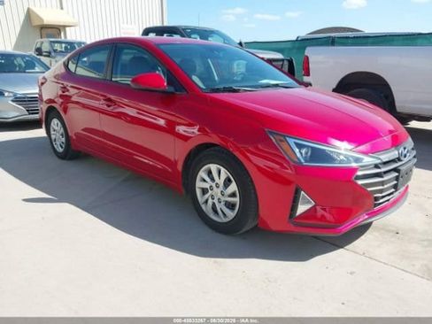 Used 2020 Hyundai Elantra SE FWD image 1