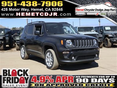 New 2023 Jeep Renegade Latitude w/ Sun & Fun Group