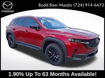 New 2025 MAZDA CX-50 AWD 2.5 S w/ Cargo Package
