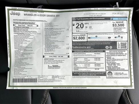 New 2025 Jeep Wrangler Sahara w/ Safety Group image 14