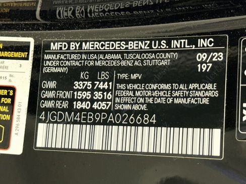 Used 2023 Mercedes-Benz EQS 580 4MATIC SUV w/ Exclusive Trim Package image 44