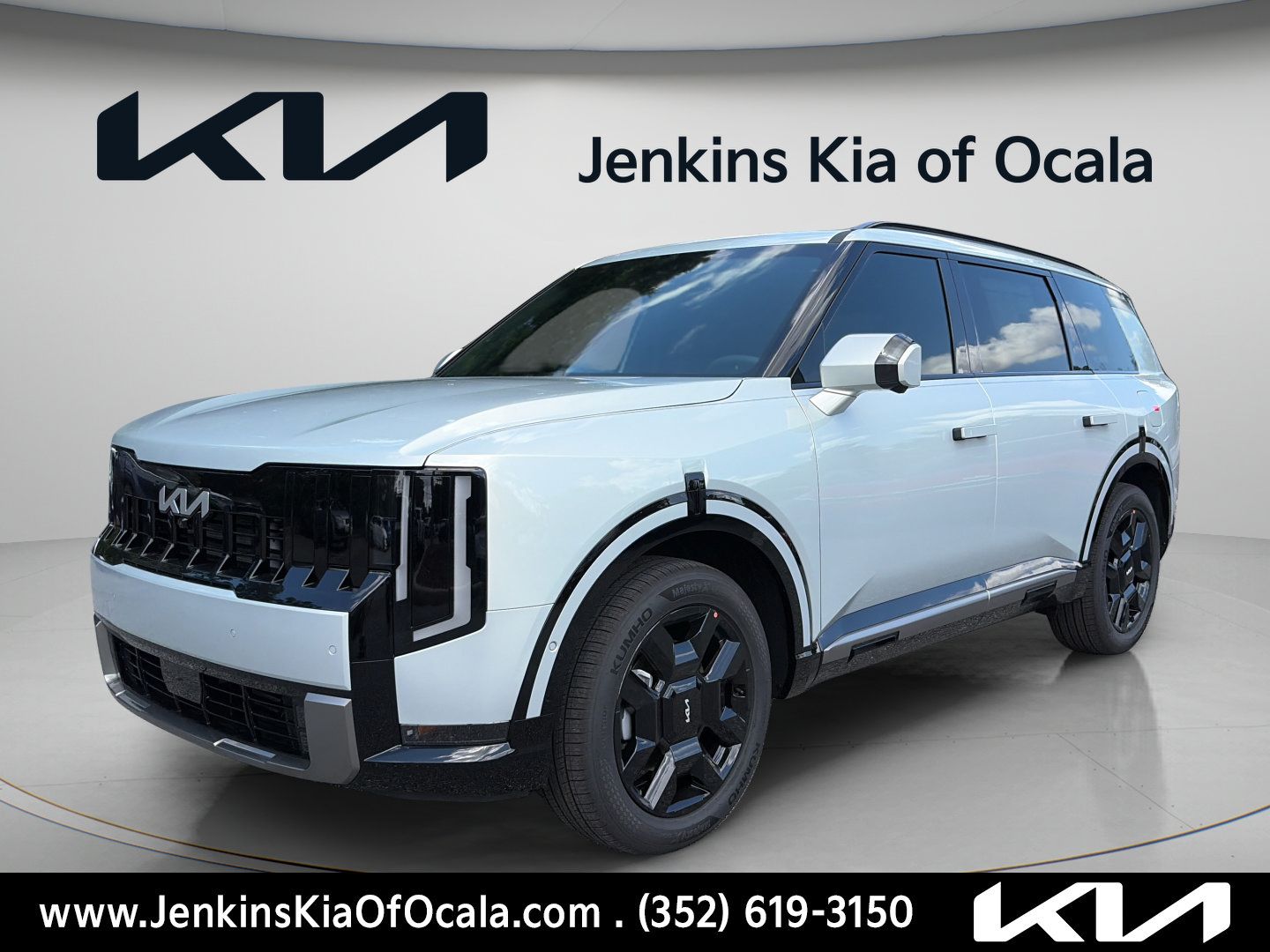 New 2027 Kia Telluride SX w/ Towing Package FWD image 7