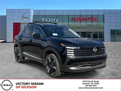 New 2026 Nissan Kicks SR image 1