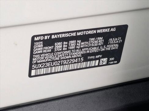 New 2026 BMW X5 xDrive40i image 18