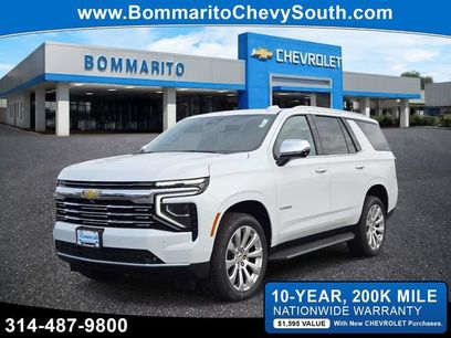 New 2026 Chevrolet Tahoe Premier w/ Sun And Tow Package