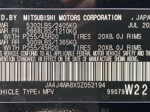 New 2025 Mitsubishi Outlander AWD image 45