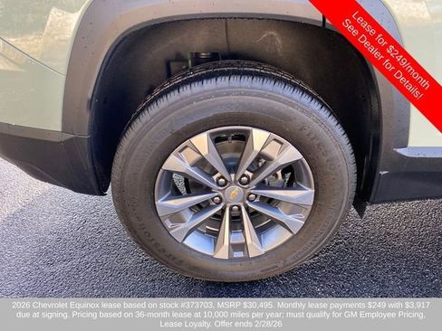 New 2026 Chevrolet Equinox LT w/ Convenience Package II image 16