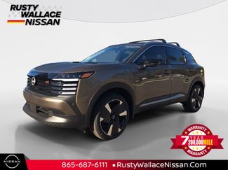 New 2026 Nissan Kicks SR w/ Cold Weather Package video 1