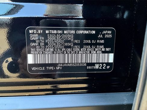 New 2025 Mitsubishi Outlander SE image 13