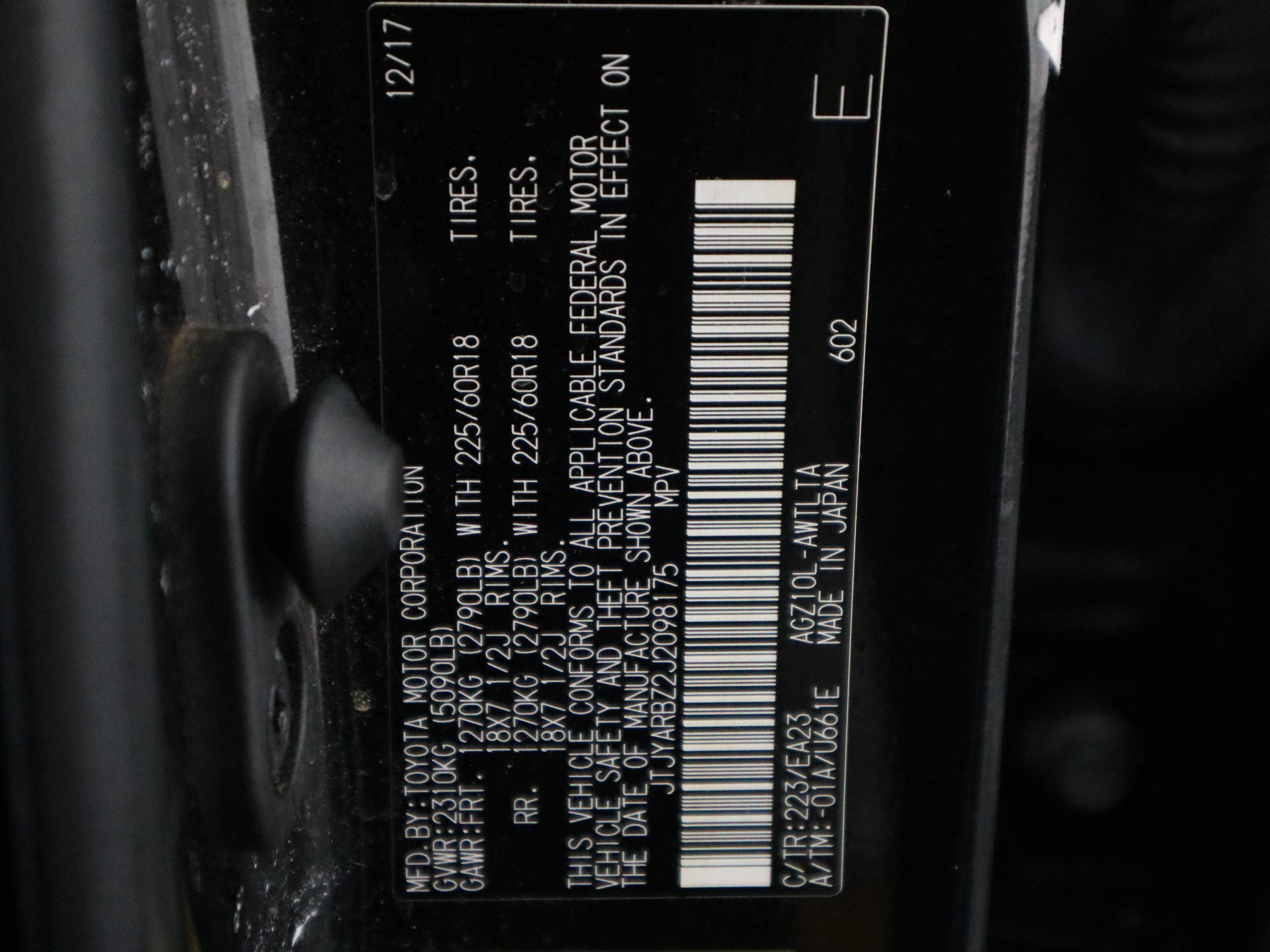 Used 2018 Lexus NX 300 FWD w/ Premium Package image 37